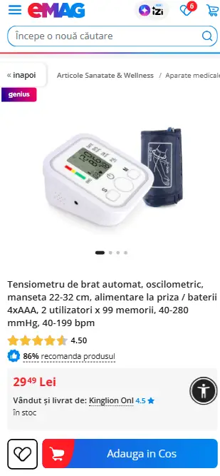 Tensiometru ieftin eMag